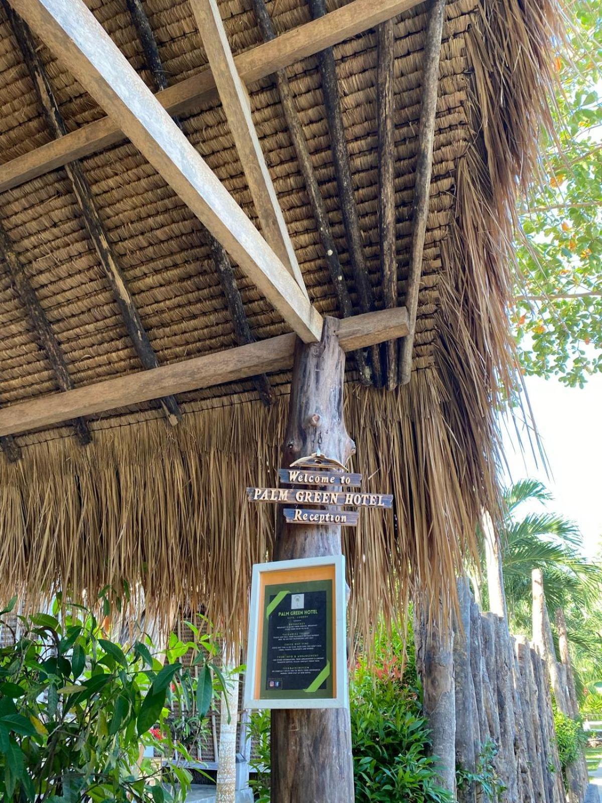 Vakantiepark Palm 2*